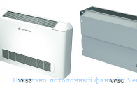 ��������-���������� ������� Venterra VFSE 02-02